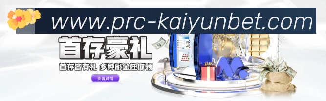 App功能展示图